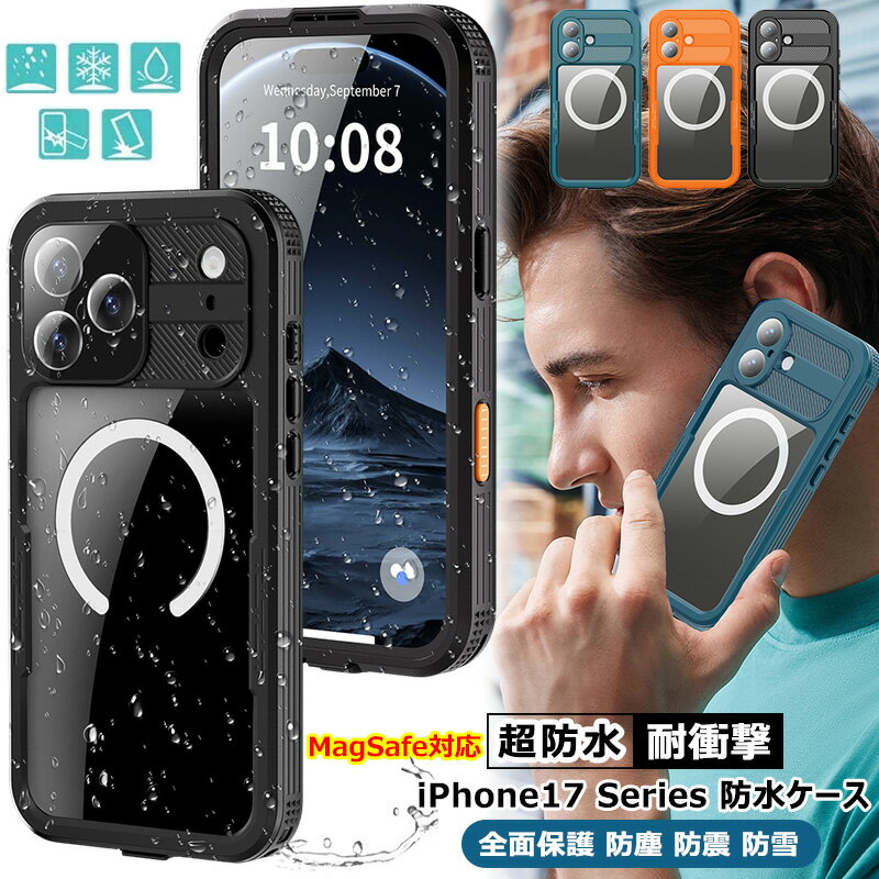 Rakuten - 完全防水 iPhone17 Pro 防水ケース iPhone17 ケース アイフォン17 アイホン17ケース iPhone17promax カバー 耐衝撃 iPhone Air ケース 落下防止 iphone17 pro max 両面ケース 防雪 防塵 頑丈 iPhone 17 ケース スマホケース 防水 360°全面保護 IP68 水中撮影 Magsafe対応