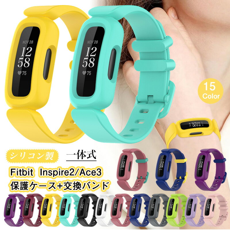 ���η� ������ ���� Fitbit Ace 3 �Х�� Fitbit inspire 2 �Х�� Fitbit inspire2 ���ꥳ�� Fitbit �ȥ�...