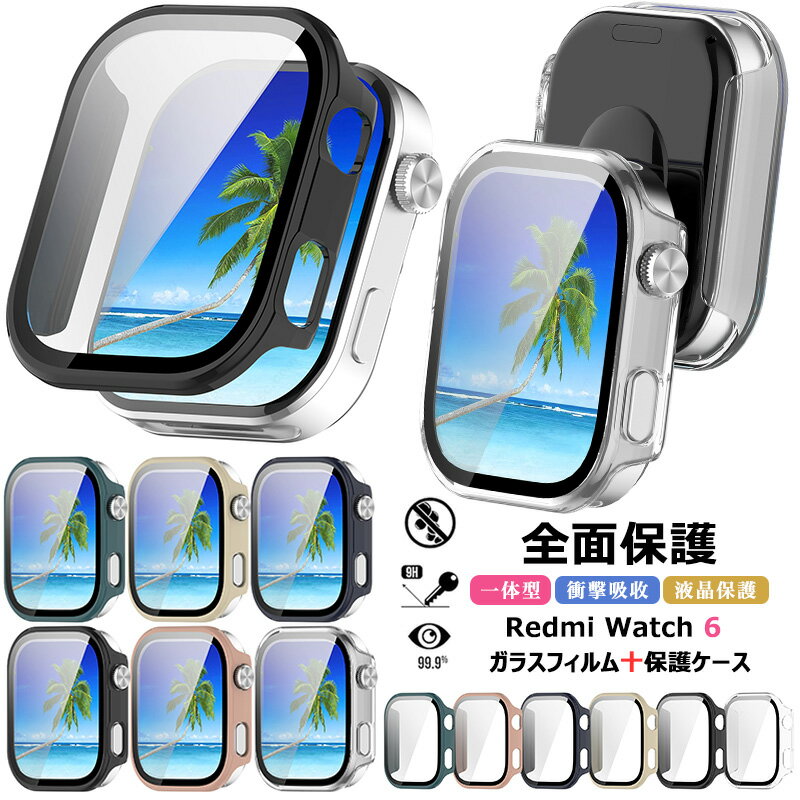 �������饹 Redmi Watch6 ���ޡ��ȥ����å� ������ PC�ե졼��+�������饹�ե���� Xiaomi Redmi Watch 6 ���С� Redmi ...