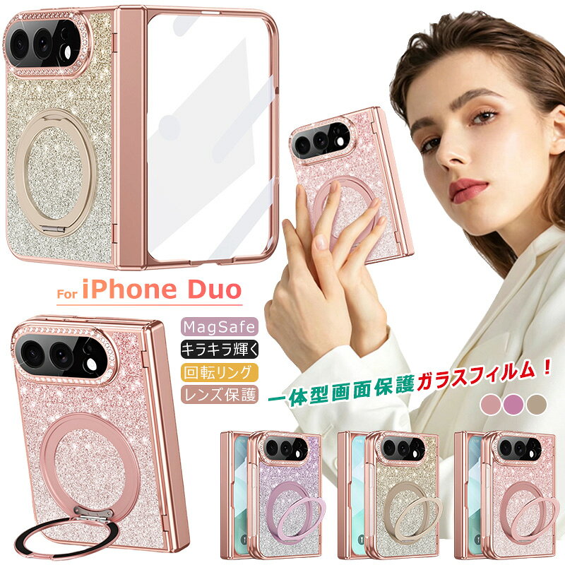 楽天市場】iphone16e 本体 256gb（スマートフォン・携帯電話