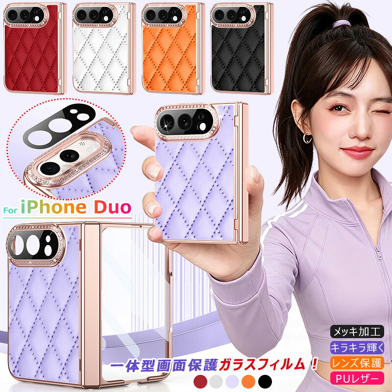 楽天市場】iphone16e 本体 256gb（スマートフォン・携帯電話