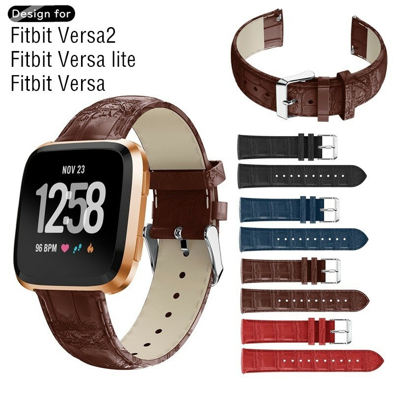 For Fitbit Versa / Fitbit Versa 2 / Fitbit Versa Lite バンド 2019 ストラップ バンド交換用 ベルト フィットビット 腕時計バンド フィットビット VERSA ライト エディション 交換ベルト 交換ベルト 革 本革 牛革 レザー バンド スマートウォッチ用バンド