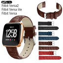For Fitbit Versa / Fitbit Versa 2 / Fitbit Versa Lite バンド 2019 ストラップ バンド交換用 ベルト ...