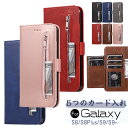 【カード入れX5つ】Galaxy S9 ケース Galaxy S8 S8 Plus S9プラス 手帳型 ケース カバー ジッパー Galaxy S9 S9+ S8 S8Plus ケース カバー ギャラクシーs9 ケース SC-02J SCV36 SC-02K SCV38 コイン ケース オシャレ 女子 メンズ 小銭入れ 手帳型カバー 手帳ケース