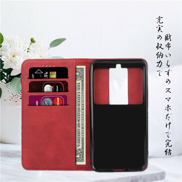 ベイシオ3 ケース basio3 手帳型ケース au basio3 ケース BASIO3 KYV43 ケース basio3 au kyv43 ケース au basio ケース BASIO ベイシオ 3 手帳 カバー BASIO3ケース ベイシオ3ケース KYV43ケース KYV43カバー スマホカバー 大人 メンズ ベルト シンプル マグネット