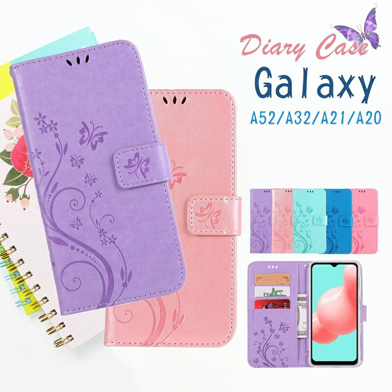 GalaxyA53 5G  ĢС GalaxyA52  Galaxy A21 SC42A С Galaxy A32 5G SCG08  Ģ Galaxy A52 5g Ģ 饯 A53   ĳ Ģ 쥶 ͤ襤 ޥͥå  ꥢ Ʃ TPU ɼǼ ޥۥפ򸫤