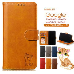 https://thumbnail.image.rakuten.co.jp/@0_mall/casedou/cabinet/qq04/r-rai13-1.jpg