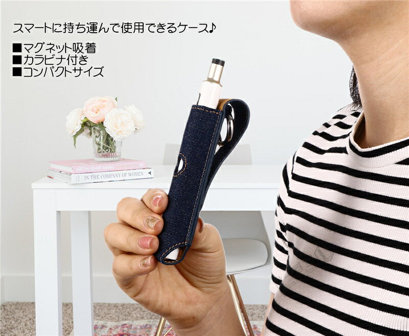 デニム調! Ploom TECH+ ケース p...の紹介画像3