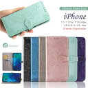 iPhone16 e Plus Pro Max ケース 手帳型 iphone13 ケース 花柄 iphone14 手帳型ケース アイフォン12ケース 手帳 アイ...