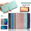 アクオス センス8 ケース 大人女子 AQUOS Sense7 SHG10 SH-53C ケース 手帳型 花柄 AQUOS wish3 R8 Pro sense6 R6 sense7 plus スマホケース手帳型 シンプルスマホ6 手帳型 カバー sense6s かわいい AQUOS sense 4 3 lite basic plus sense2 R7 ケース かわいい 花柄 型押し