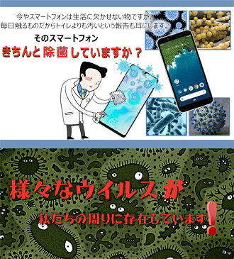 殺菌 スマートフォン マスク 殺菌ボックス UV 紫外線 除菌ボックス スマホ 除菌ケース 除菌 消毒 殺菌 滅菌 UV除菌器 紫外線滅菌器 ポータブル 多機能 旅行ケース USB充電 iPhone Android対応 家庭オフィス用 99.99%細菌消滅 紫外線ランプ消毒ボックス 小物滅菌ボックス