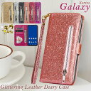 スマホケース Galaxy S23 FE S22 S21 5G 手帳型ケース キラキラ Galaxy S24 ケース ギャラクシー S22 S23 S20 S1...