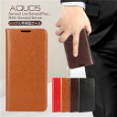 AQUOS wish2 SH-51C Sense6 R6 スマホケース AQUOS Wish4 手帳型ケース AQUOS Sense8 SH-54D SHG11...