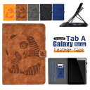 Galaxy Tab S6 Lite ケース ギャラクシー Tab A 10.1 8.0 10.5 9.7 ケース かわいい S6 10.1インチ 2019年 ...