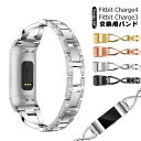 X-Design Fitbit Charge3 Charge4 交換用バンド フィットビット チャージ Charge3 金属ベルト 光沢 Fitbit Charge 3 対応 バンド 交換用 スマートウォッチ用 交換 時計バンド fitbitcharge4用 ベルト ステンレス 高級 フィットビットチャージ3 交換ベルト シルバー 銀