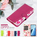 OPPO Reno11 A Reno7 A カバー A3 A79 5G OPPO Reno9 A ケース 手帳型 OPPO A73 A54 Reno5 A 9a...