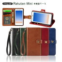 楽天ミニ カバー 手帳型 楽天ミニ ケース Rakuten Mini ケース 手帳型 rakutenmini ケース 手帳 Rakuten Mini 手帳型カバー rakuten mini ケース 手帳型 楽天mini 手帳型 Rakuten Mobile カバー ラクテンミニ 手帳型ケース 大人 メンズ ベルト シンプル スマホケース