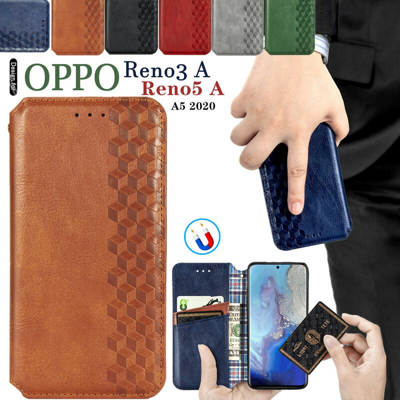 Rakuten - OPPO A3ケース Reno13 A reno11 a Reno9 A ケース 手帳型 おしゃれ 耐衝撃 オシャレ A79 5G Reno5 A 手帳ケース Reno10 Pro 5G カバー A5 Reno14 Find X9 5G A5X スマホケース 手帳型ケース 大人 チェック メンズ おしゃれ ベルトなし ICカード スマホ 財布型 スリム 男子