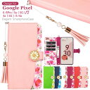 タッセル付 Google Pixel8A 手帳型ケース Google Pixel 7A 9 6A 6 8 pro 5a 9a 5g ケース 手帳型 花柄 フラワ...