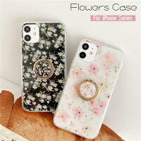 Iphone8 Plus ケース リング 耐衝撃の通販 価格比較 Tira Iphone8 Plus ケース リング 耐衝撃の通販 価格比較 Tira