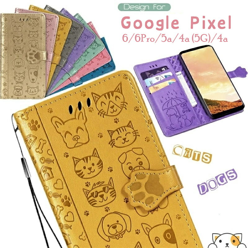 Google Pixel 9A 6a 10 8 pro XL ケース おしゃれ Google Pixel7A ケース 手帳型 耐衝撃 グーグル ピクセル 8A 9 7a 7 8 プロ 手帳型ケース ピクセル 9A 6a ケース 手帳型 Pixel8Aカバー おしゃれ かわいい 可愛い 動物 猫柄 ワンちゃん にゃんこ 犬好き スマホケース 可愛い