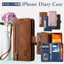 カード入れX9! iPhone16e iPhone13 ケース 手帳型 icカード入れ iPhone15promax 14 plus 16promax ケース ...