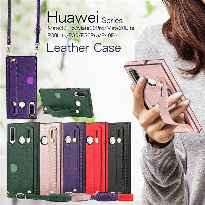 ֥ Huawei p30 lite   Ѿ׷ Huawei p30 pro  襤 ե P30lite P30Pro P30 P40Pro Mate20lite Mate20Pro  p30pro ޥۥ   İ ȥå/٥/ Хå 쥶 Ģ ɻ ݤפ򸫤