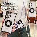 横型 縦型 ショルダー Galaxy A36 A53 A52 A54 S25 S24 Ultra 5G ケース カバー Magsafe対応 マグネット ギャラク...
