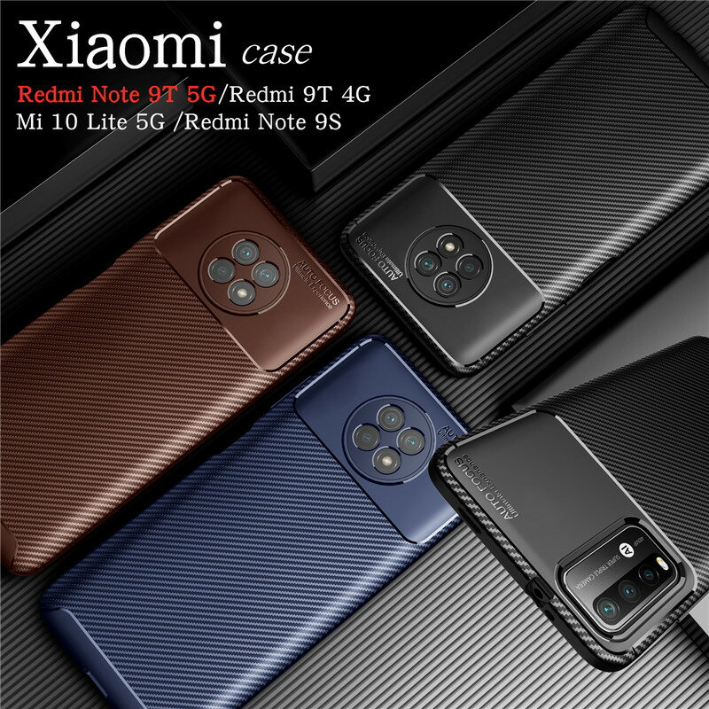Xiaomi Redmi Note 9T 5G ケース Xiaomi Mi 10 Lite 5G XIG01 ケース【カーボン風】 Redmi Note 9S スマホケース note10lite レッドミー ノート9T カバー おしゃれ 軽量 カーボンファイバー調 軽い スリム 炭素繊維 スマホケース tpu 耐衝撃 大人 おしゃれ 男子