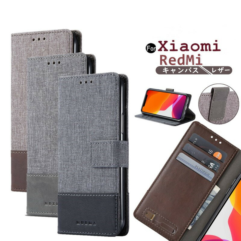 楽天市場】xiaomi redmi note9s 128gbの通販 楽天市場】xiaomi redmi note9s 128gbの通販