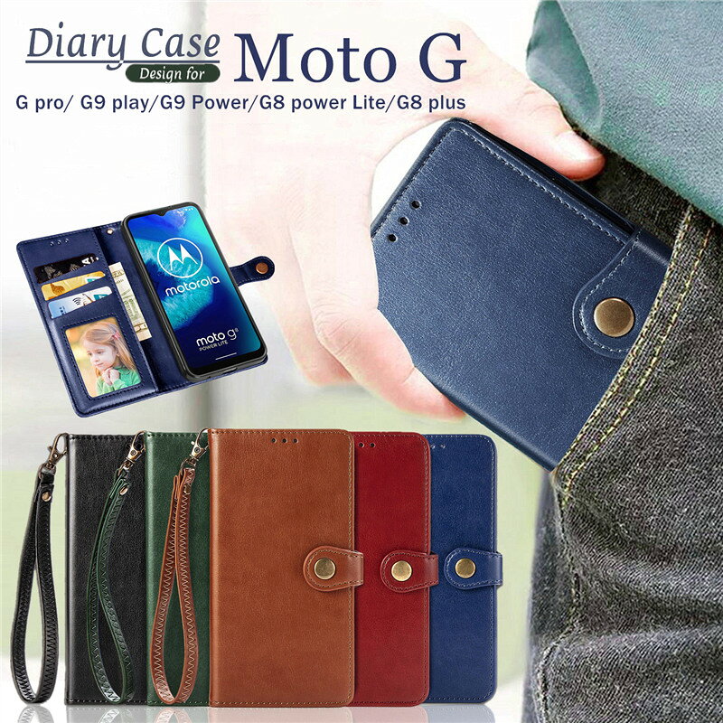 Rakuten - MOTO G52J 5G ケース 手帳型 耐衝撃 革 おしゃれ MOTOROLA モトローラ Moto G Pro ケース オシャレ Moto G8 ケース Moto g8 power lite ケース MOTO G9 Play G8 Plus 手帳型 スマホケース カバー 帳型 モトローラ モトG9 プレイ G プロ ケース 大人 メンズ ベルト シンプル