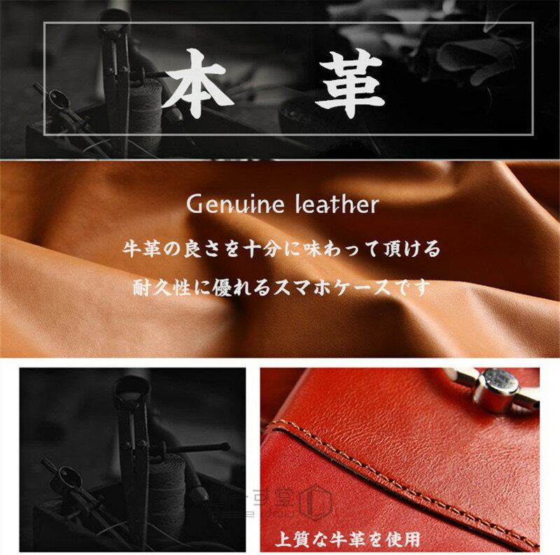 本革 リング&カード入れ Galaxy S21 S21+ S21Plusケース 5g Galaxy S20 スマホケース 牛革 NOTE 20 Ultra ギャラクシー Galaxy S20 S10+ S10 note8 note9 Note 10 Plus note10+ ケース S20plus 背面ケース 黒 赤 レザー 牛革 本革 icカード スリム スマホケース 大人 男子