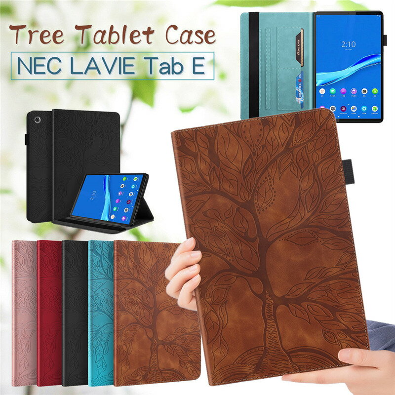 NEC LAVIE Tab E TE508/KAS ケース 可愛い LA