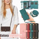 9枚カード入れ! Galaxy A52 A53 A54 A55 ケース 手帳型 ショルダー ハンド タイプ ストラップ付き Galaxy S24 Ultra ケ...