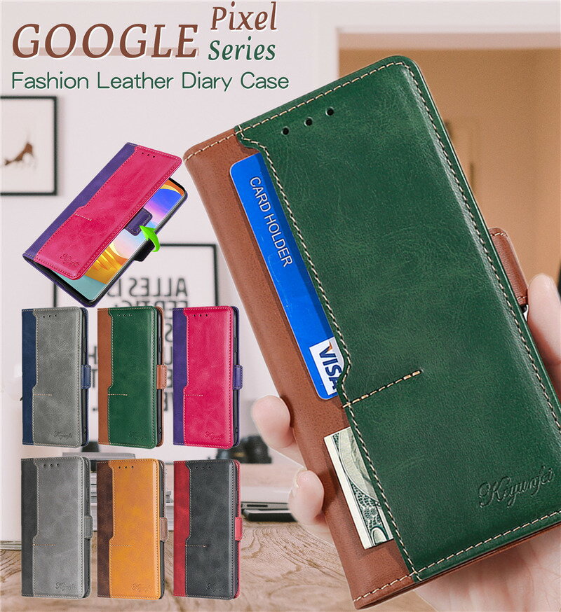 Google Pixel9Pro XL Pixel 9a 8A 9 7A Pixel10a 8 7 pro カバー 手帳型 おしゃれ Google Pixel9a 手帳型ケース グーグル ピクセル9a ケース 手帳 Google Pixel8a Pixel10a ケース 大人 Pixel7a 手帳型スマホケース 男子 女子 メンズ 耐衝撃 大人オシャレ バイカラー レザー