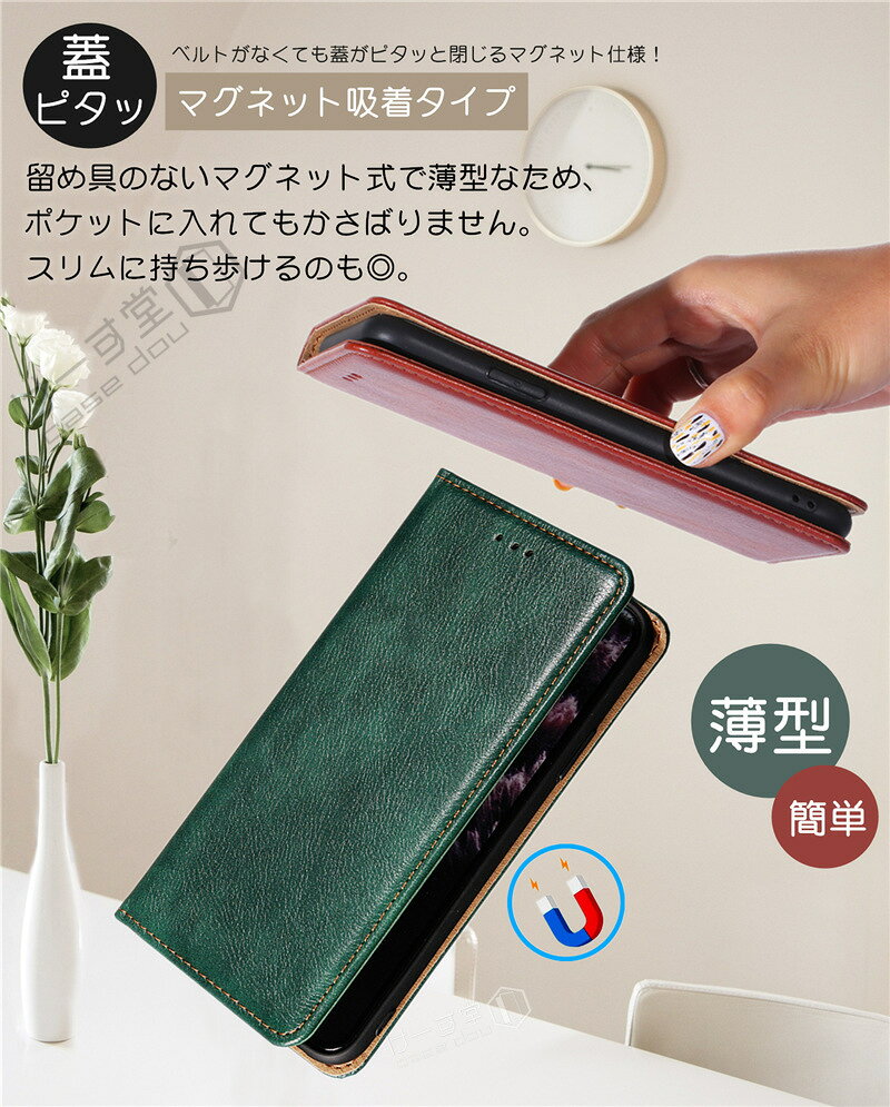 OPPO Reno13 A A79 A55s ...の紹介画像3