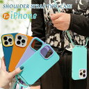 iPhone 13 pro max 12 pro ケース 【分離可能の新型TPUケース】 アイフォン SE2 SE3 2022 iPhone 13pro 12P...
