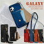 ֥ȥåդ Galaxy    Galaxy S22 Ultra S21 S20+ S10 Plus  饯 S21 S20 S10 S9 ץ饹 ޥۥ 襤 ݤ  ͥå ȥå İ GalaxyS21 GalaxyA52 饯S22 ֤ΥХå ҡפ򸫤