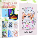 Fire HD 10 2021 ケース かわいい Fire HD 10 Plus 2021 ケース Amazon Fire HD8 ケース ファイアHD10 プ...