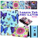 Lenovo Tab M10 HD (2nd Gen) ケース カバー...(2)