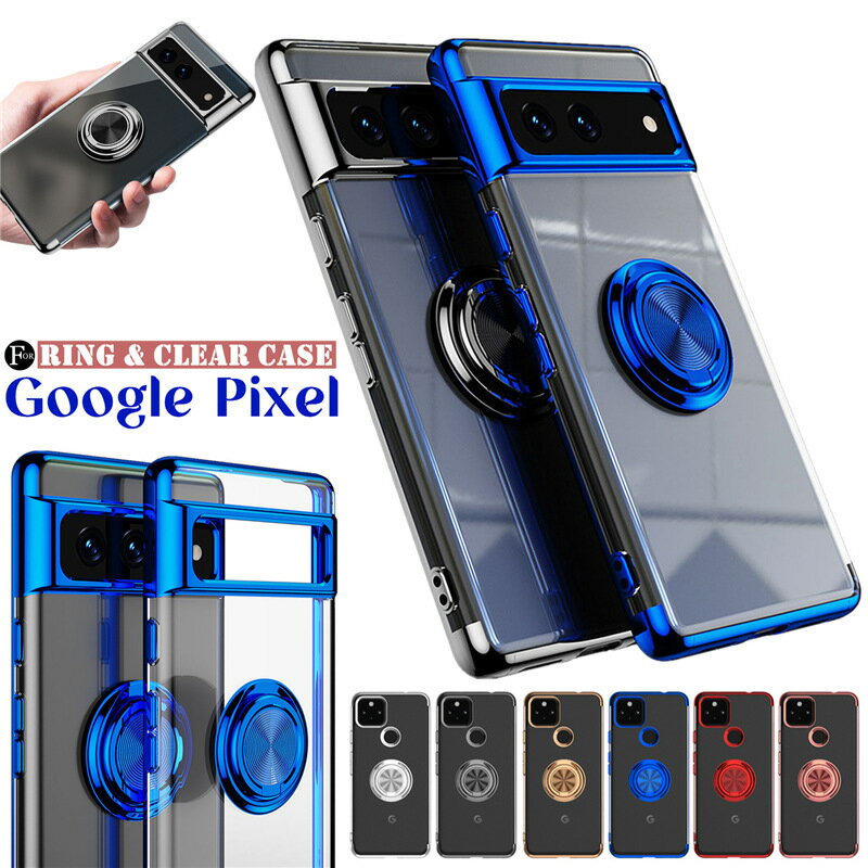 GooglePixel8a simフリー 公式ケース付き 楽天市場】Google Pixel 8a simフリー 本体(タイプ(スマホ