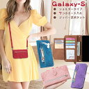 Galaxy S24 FEケース 手帳型 ショルダー ギャラクシー S23 FE S22 Ultra 携帯ケース ショルダータイプ Galaxy S25 S22...