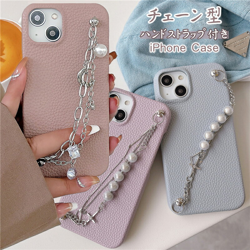  ȥåդ iphone phone16e iPhone17ץ  ڹ İ  iphone13 14 iphone1...