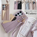ベルト付き スマホケース Galaxy ギャラクシー S22 S23 S24 FE S25 ultra ウルトラ A55 A53 A25 5G ショルダー タイ...