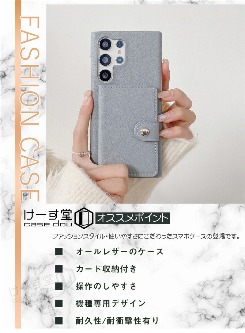 スマホショルダー ストラップ Galaxy S24 S26 S23 FE S25 スマホケース ショルダー タイプ 背面手帳型 GalaxyS26 Ultra 携帯ケース 大人 くすみ ギャラクシー Galaxy S22 S21 S23 Ultra S26+ S10 Note10+ ショルダーケース かわいい おしゃれ カード落ちない 携帯ショルダー 2