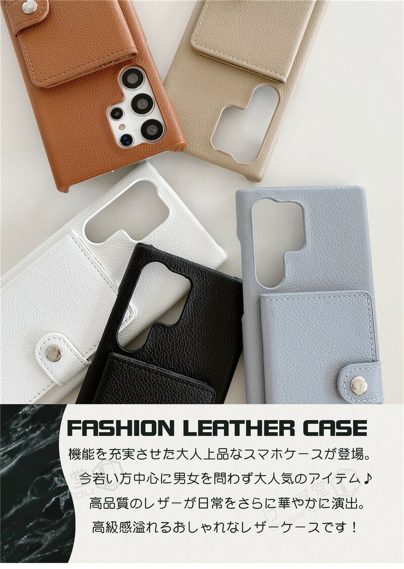 スマホショルダー ストラップ Galaxy S24 S26 S23 FE S25 スマホケース ショルダー タイプ 背面手帳型 GalaxyS26 Ultra 携帯ケース 大人 くすみ ギャラクシー Galaxy S22 S21 S23 Ultra S26+ S10 Note10+ ショルダーケース かわいい おしゃれ カード落ちない 携帯ショルダー 3