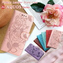 AQUOS sense6 ケース 手帳型 花柄 AQUOS wish SHG06 手帳型ケース シンプルスマホ6 携帯 カバー スマホケース AQUOS sense6 6S Wish 2 R7 zero6 Sense 4 3 lite basic 手帳型ケース BASIO active ケース 手帳型 かわいい 手帳型カバー 大人女子 大人可愛い 薔薇 バラ 花柄