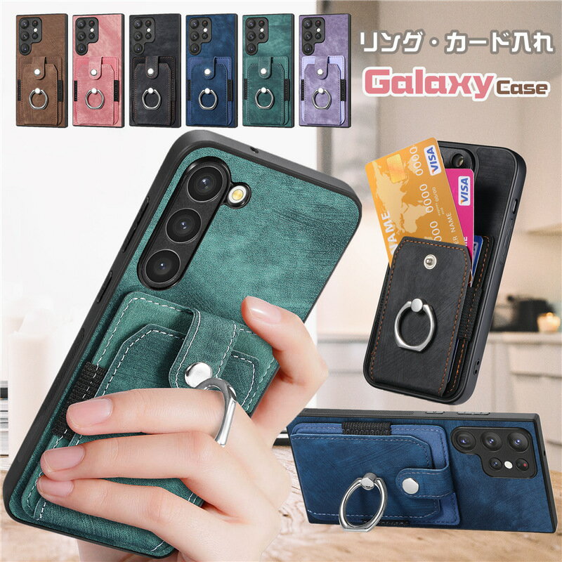 楽天市場】galaxy s23 feケース(タイプ(スマホ・携帯ケース 楽天市場】galaxy s23 feケース(タイプ(スマホ・携帯ケース