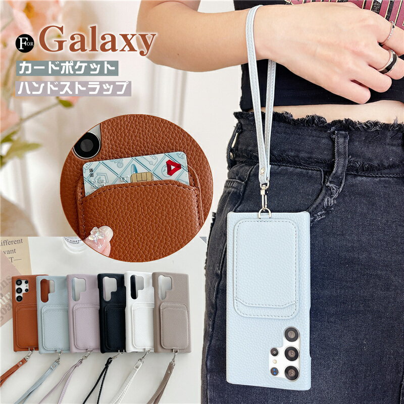 ハンドストラップ付き GalaxyA36 GalaxyA53 ケース 大人 おしゃれ かわいい 可愛い ギャラクシー Galaxy A55 A54 A53 S2...