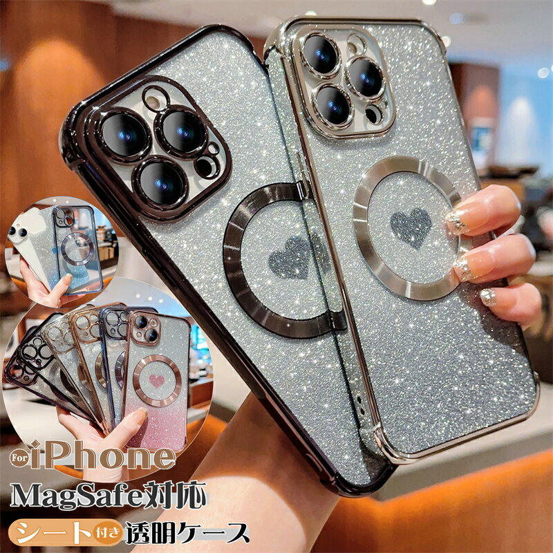 iPhone17 Pro  magsafeб 饭  å iphone15 iphone16 plus iphoe13pro iphone16promax Ѿ׷ ڹ  С magsafe  ޥ iphone12pro iphone13 iphone15pro max iphoneAir iphone14 iphone11 ꥢ   Ʃ